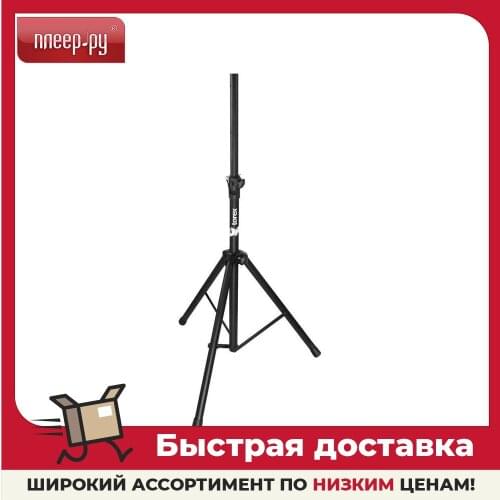 Torex Electro Accessories