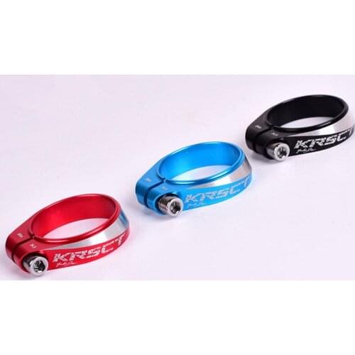 Seat Post Clamp CNC 6061 aluminum alloy 34.9MM mountain bike road bike ultra light bicycle seat pipe clamp for 31.6MM Seatposts