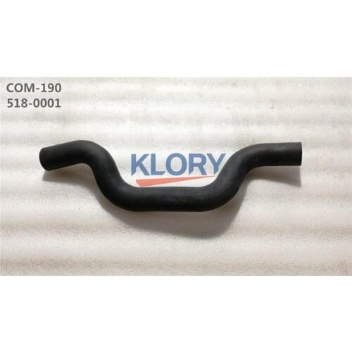 2822009 2821007 intakeand outle water pipe for AEOLUS ax7 2pcs one set