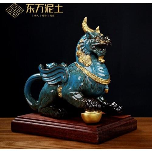 Wild animal lucky place to live in the living room and leather town house decoration handicraft housewarming gift