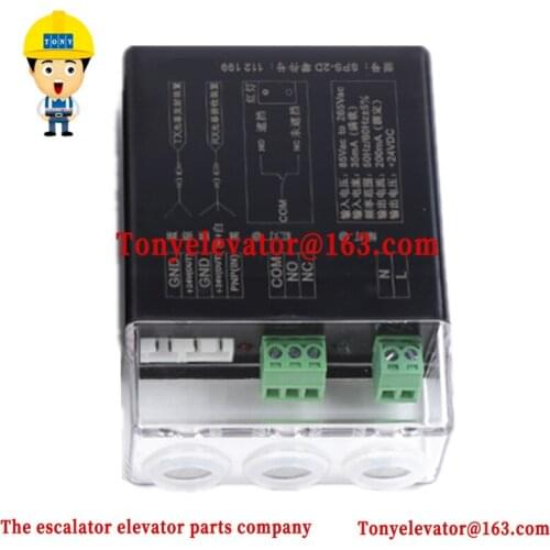 Elevator light curtain power box SPS-2D 112199 control box switch USE FOR OTIS
