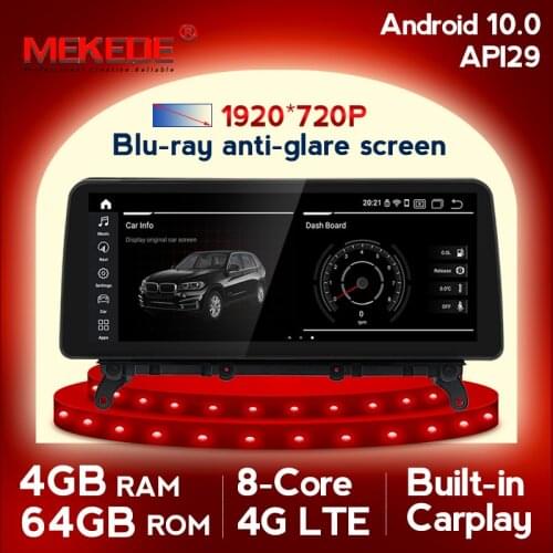 MSM8953 4G+64G Android 10.0 Car DVD Multimedia Player For BMW X3 F25 X4 F26 CIC/NBT System Carplay 4G LTE WIFI DSP BT Navigation
