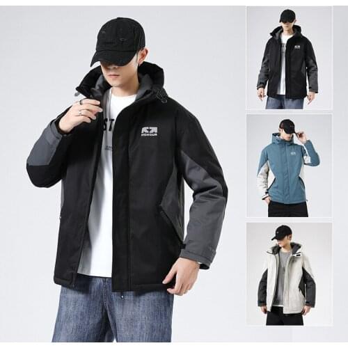 M-8xl New Down Jacket Men Korean Version Loose Short Winter Hooded White Duck Down Coat Tide Large Size
