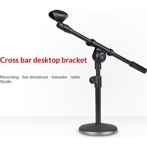 Adjustable Metal Base Kalaok Microphone Stand Profession Broadcast studio Condenser Microphone Holder with Boom arm 3/8" 5/8"
