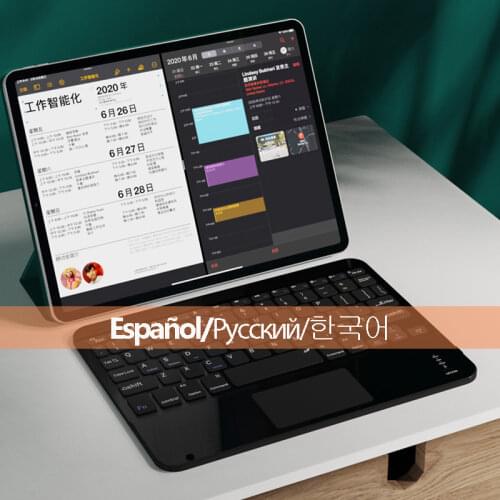 Russian Spanish Korean Keyboard for iPad Phone Tablet Wireless Keypads with Touchpad Keyboard for IOS Windows Bluetooth