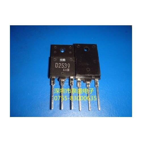 2SD2539 D2539