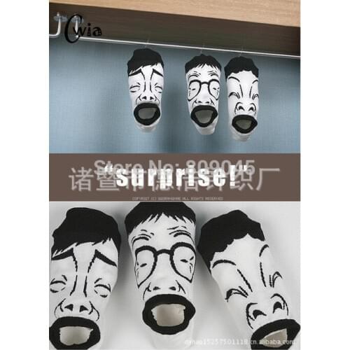 Cwia Men's Warm Socks