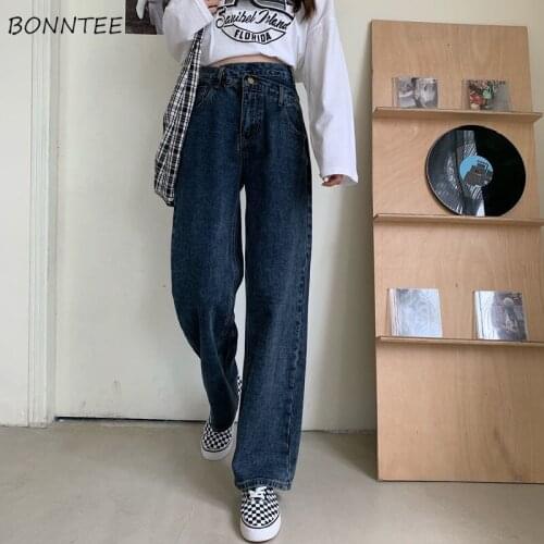 Jeans Women High Waist Baggy Irregular Straight Trousers Simple Unisex Bf Daily Korean Style Preppy Vintage Mopping Streetwear