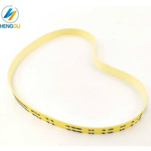 1 Piece Heidelberg GTO52 GTO46 Powder Spray Belt 00.780.0476 Offset Printing Machine Parts 490x12x1mm