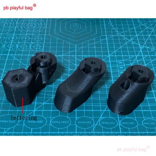 PB Playful Bag Outdoor Sports Gel Ball Gun SQB Core Adapter Ring Little Moon ARP9 CS Game toy Parts 3D Printing Material QG137
