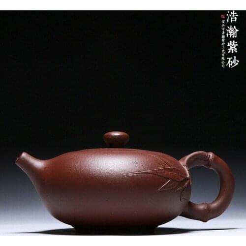 Yixing famous pure handmade famous authentic bamboo leaves 230cc raw ore purple special price custom teapot