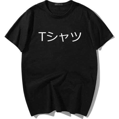 2021 My Hero Academia Anime Print Fun Top Casual Summer Harajuku Short Sleeve Cute women t-shirt japan boku no hero Cartoon