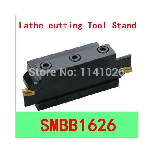 Free Shopping SMBB 1626 Part Off Block Lathe cutting Tool Stand Holder 16mm High Blade 26mm Tool Post For Lathe Machine