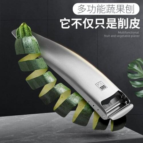 Kitchen Gadgets Stainless Steel Multifunctional Peeler Grater Vegetable and Fruit Scraping Knife Kitchen Accessories Easy Clean