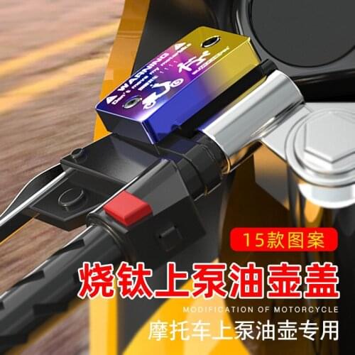 For Niu N1s Nqi Reservoir Cover Stainless Steel Plated Color