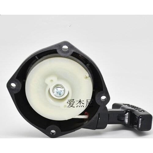 Pull start for Kawasaki TH23 OYAMA XS600K A XS700GA 22.6CC strimer KAAZ hedge trimmer recoil starter parts