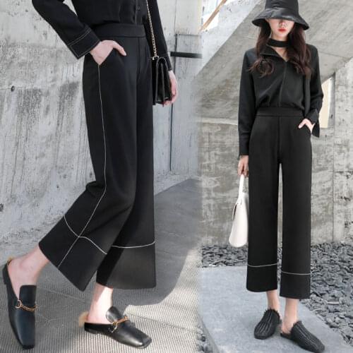 Plus Size Women High Street Black Casual Trousers Summer Drawstring Elastic Pantalon Simple Korean Fashion Striped Harem Pants