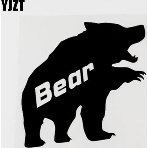 YJZT 13CM×13.3CM Interesting Animal Bear Vinyl Car Window Sticker Bumper Decal Black/Silver 8C-0404