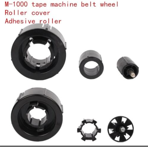 2ps Two Style Random Shipping M-1000 tape machine belt wheel, M-1000 tape dispenser accessories,107#wheel cover,Adhesive roller