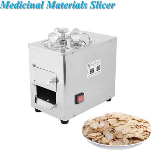 Herbal Medicines Slicer Medicinal Materials Slicer Ginseng Cutting Machine Automatic 280W Electric Commercial Slicer LH-130B