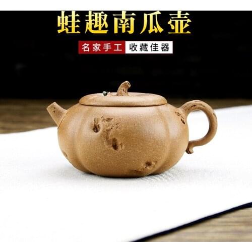 Hidden TaoFu boutique yixing are recommended by the manual kung fu tea set period of mud pumpkin pot of the teapot