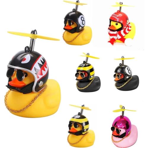 Car Broken Wind Helmet Small Yellow Duck Car Decoration Accessories Wind-breaking Wave-breaking Duck Cycling Decor Goods Gift