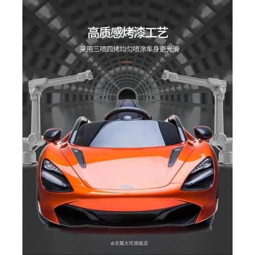 Ride On Cars For Children Electric Car For Children Baby Car Electric Remote To Ride On Toys Child Cars For Kids Electric Kids