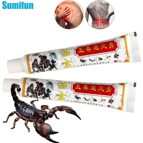 20g Chinese Medical Plaster Analgesic Ointment Rheumatoid Arthritis Back Neck Joint Ache Muscle Sprain Joint Pain Relief Cream