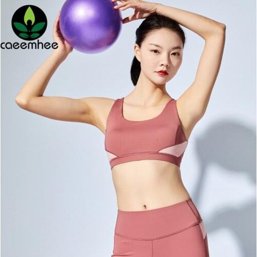 CAEEMHEE High Impact Shockproof Sports Bra Women Padded Push Up Bra Yoga Brassiere Training Fitness Tank Tops Workout Gym Vest