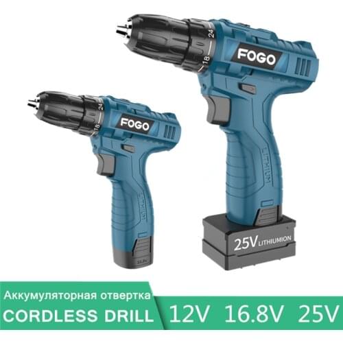 12V 16.8V 25V Two speed Charging Cordless Drill Wood Electric Screwdriver Torque Drill Driver Gun Lithium Battery Power Tool
