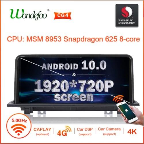 Snapdragon 1920*720P SCREEN Android 10 car Multimedia Radio for BMW X1 F48 2016 2017 2018 GPS Player Navigation no DVD 2 DIN