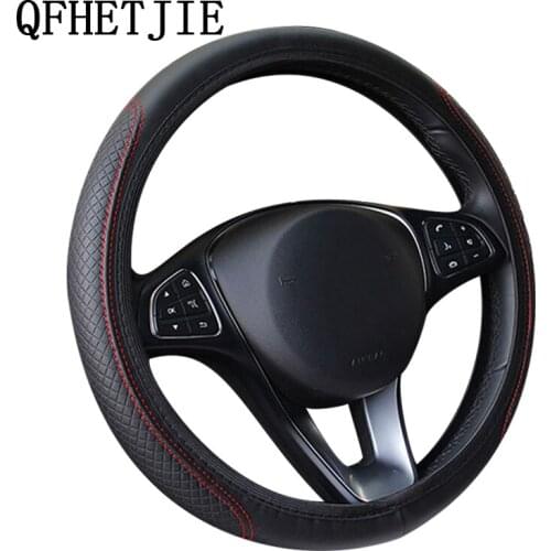 Car steering wheel cover anti-skid wear-resistant leather steering wheel protector 5 color mesh format car interior