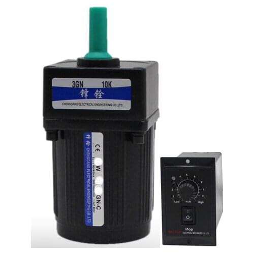 2IK6RGN-C AC 220V induction asynchronous motor, forward and reverse, speed regulating motor + speed controller