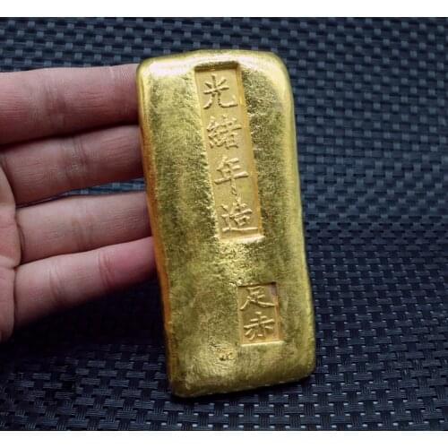Chinese Exquisite Antique Coins Gold Ingot Souvenir Home Decoration Gifts 8# (Randomly Printed))