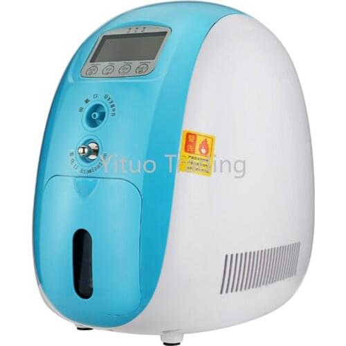 YK1L-001A/B Oxygen Generator Home Elderly Pregnant Women Oxygen Machine Small Portable Home with Mute Belt Atomization EF