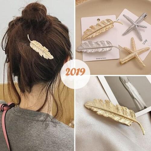 Women leaf feather hair clip metal geometry duckbill hairpin barrette starfish hair ornament 2019 fashion hair accessories F34