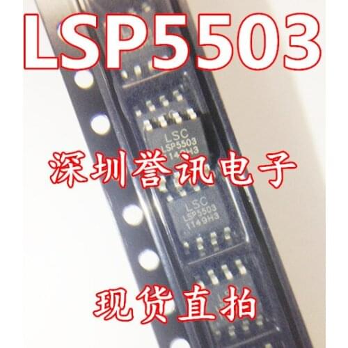 100% New original LSP5503 3A SOP-8