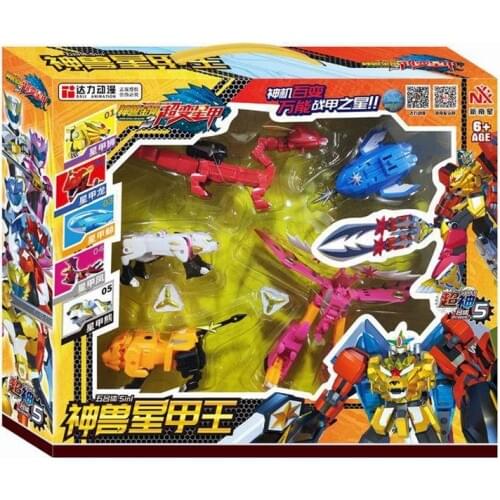 Dinosaur Rangers Animal Monster Megazords Super Variable Star Armor Soldier Toy Beast Monster 5in1 Pegasus Transformation Robot