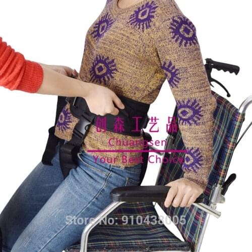 Secure Transfer and Walking Gait Belt, Assisted Toddler with Safety Restraint with Auxiliary Body Lift Transfer Shifting Belt
