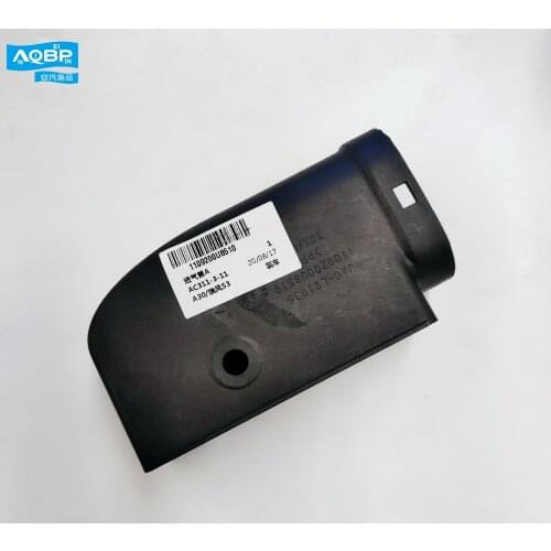 Car parts oe number 1109200U8510 for JAC S3 J4 Intake pipe A