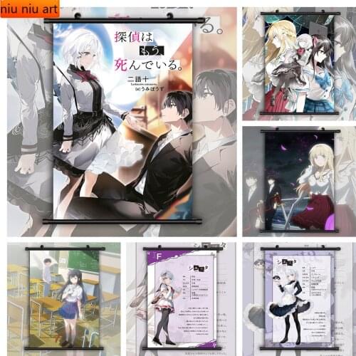 The Detective Is Already Dead Siesta Miko Charlotte Canvas Painting Wall Art Photo Children Room Decoration