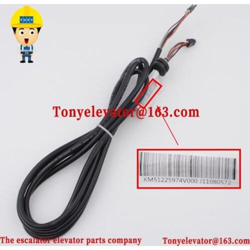 KM51225974V000 Elevator outbound communication line 2.5 meters use for kone