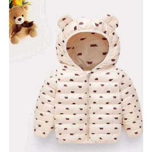 JOCESTYLE Children Kids Boys Girls Down Coat Cultivate Oneself Long Sleeves Fashion Trend Print Thicken Winter Warm Hooded