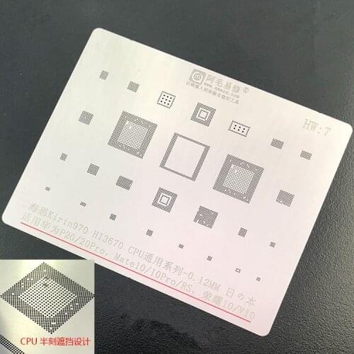For Huwei P20 mate10 RS Glory10 V10 BGA Stencil hi3670 CPU Reballing IC Chip Pin Heating Template Tin Plant Steel Net 0.12mm HW7