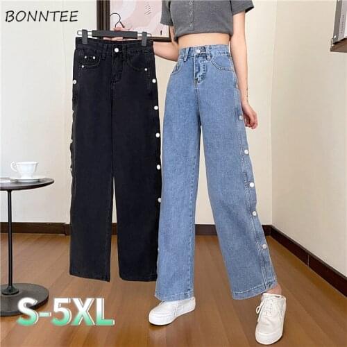 Jeans Women Button Designer Plus Size S-5XL Streetwear Fashion High Waist Korean Style All-match Washed Vintage Female Teens Y2K
