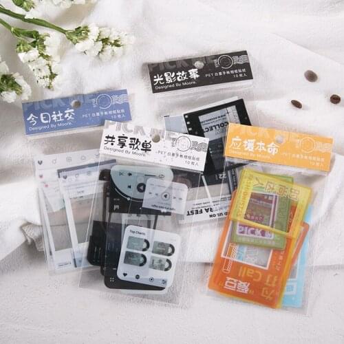 10sheets/set Sticker Set Simplicity Series Diy Cute Stickers Ins Style Scrapbooking School Suppliers Stationery Art Supplies