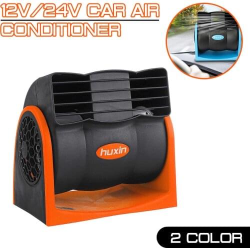 DC 12V/24V Car Air Conditioner Truck Vehicle Boat Car Cooling Air Fan Speed Adjustable Silent Cool Cooler Car cigarette lighter