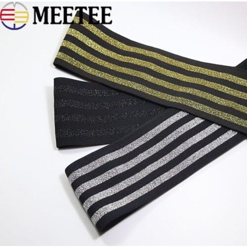 75mm Gold Silver Black Stripe Elastic Bands Underwear Strap Rubber Band Elastic Webbings Ribbons Bags Trousers DIY Accessories