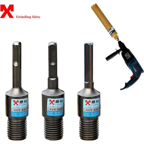 MX Diamond Core Bit Drill Bit Adapter SDS Plus M22 Drill Adapter For Electric Hammer 13mm Round Square Triangle Drill Converter