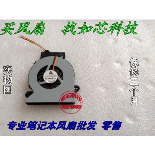 FOR Fujitsu V2030 V2035 V2055 V3505 L1310 laptop cooling fan